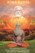 Atma Katha - Autobiography of Shri Matital Mukhopadhyay