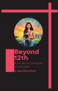 Beyond 12th