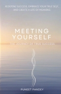 Meeting Yourself