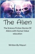 The Alien
