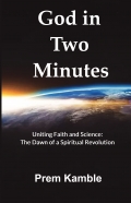 God in Two Minutes