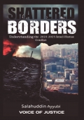 Shattered Borders: Understanding the 2023-2025 hamas israel conflict
