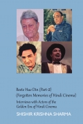 Beete Hue Din (Part-2)  (Forgotten Memories of Hindi Cinema)