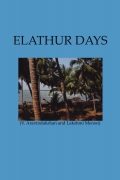 Elathur Days