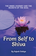 From Self To Shiva