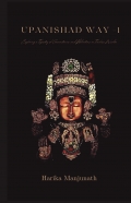 Upanishad Way -1