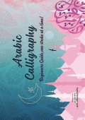 Arabic Calligraphy