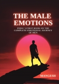 THE MALE EMOTIONS