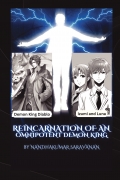 Reincarnation of an omnipotent demon king