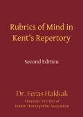 Rubrics of Mind in Kent's Repertory (second edition)