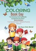 11 Amazing Coloring and painting Books Combined into One! A4 size