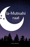 La Mutnahi Raat (eBook)