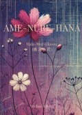 Ame-Nure-Hana