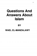 Questions And Answers About Islam (eBook)