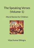 The Speaking Verses (Volume 1)