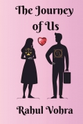 The Journey of Us