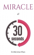 MIRACLE OF 30 SECONDS