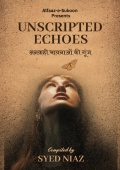 Unscripted echoes  (eBook)