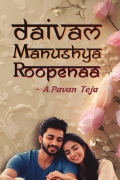 Daivam Manushya Roopena