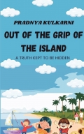 Out Of The Grip Of The Island