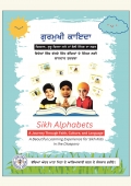 Sikh Alphabets: A Journey Through Faith, Culture, and Language
