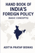 Hand Book of India’s Foreign Policy (Basic Concepts)