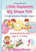 Little Explorers: Big Shape Fun!