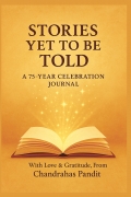 Hardcover_75th Year Celebration Journal