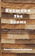 Between The Seams