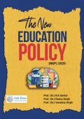 The New Education Policy (NEP) 2020 - Third Edition