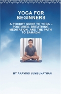 Yoga For Beginners