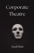 Corporate Theatre