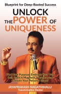 Unlock The Power of Uniqueness