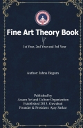 Fine Art Theory - Assam Art and Culture Organization (1st to 3rd Year)