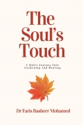 The Soul's Touch