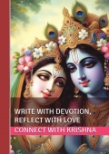 Lord Krishna Writing Journal