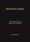 From Page to King