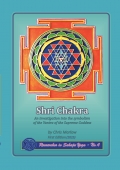 Shri Chakra
