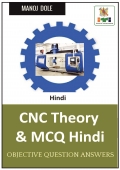 CNC Theory & MCQ Hindi