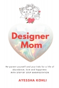 Designer Mom