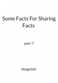 Some Facts For Sharing Facts