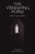 The Vanishing Point