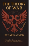 Theory of War