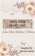 Open Your Heart Out