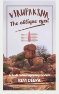 Virupaksha; the oblique eyed