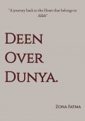 Deen Over Dunya
