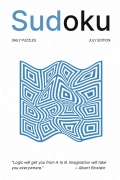 Sudoku: Daily Puzzles - July 2025