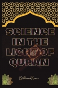 Science in the light of Quran