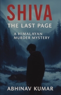 Shiva: The Last Page