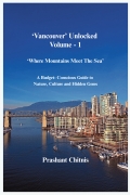 Vancouver Unlocked Volume - 1
